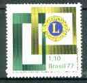 Brazil 1977 Anniversary of Brazilian Lions Clubs unmounted mint, SG 1652*, stamps on rotary, stamps on lions int   