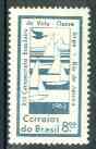 Brazil 1962 Snipe Class Sailing Championships unmounted mint, SG 1063*, stamps on , stamps on  stamps on sailing    sport