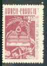 Brazil 1958 Anniversary of Japanese Immigration unmounted mint, SG 984*, stamps on food    rice    cotton    textiles     farming