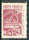 Brazil 1958 Anniversary of Japanese Immigration unmounted mint, SG 984*, stamps on , stamps on  stamps on food    rice    cotton    textiles     farming