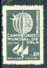 Brazil 1959 World Sailing Championships unmounted mint, SG 1013*, stamps on sailing, stamps on sport