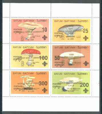 Batum 1998 World Scout Jamboree, Chile opt'd on Fungi perf set of 6 unmounted mint, stamps on , stamps on  stamps on fungi  scouts