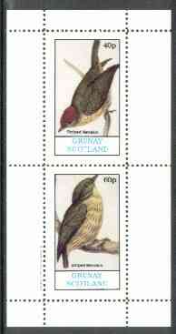 Grunay 1982 Manakin Birds perf set of 2 values (40p & 60p) unmounted mint, stamps on birds