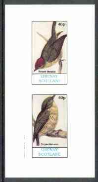Grunay 1982 Manakin Birds imperf set of 2 values (40p & 60p) unmounted mint, stamps on birds     