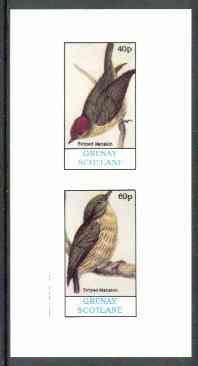 Grunay 1982 Manakin Birds imperf set of 2 values (40p & 60p) unmounted mint, stamps on birds