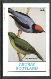 Grunay 1982 Manakin Birds imperf deluxe sheet (£2 value) unmounted mint, stamps on birds     