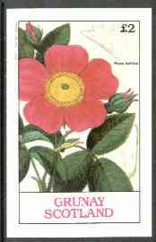 Grunay 1982 Flowers #04 (Rosea Gallica) imperf deluxe sheet (£2 value) unmounted mint, stamps on flowers    roses