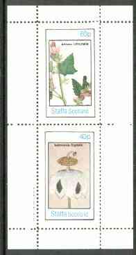 Staffa 1982 Flowers #24 (Althaea & Adansonia) perf set of 2 values (40p & 60p) unmounted mint, stamps on flowers