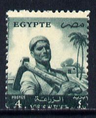 Egypt 1954 def 4m with horiz perfs shifted 2.5mm passing through 'Agriculture' unmounted mint (as SG 498), stamps on , stamps on  stamps on agriculture  farming  varieties