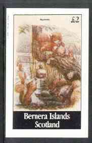 Bernera 1982 Squirrels #2 imperf deluxe sheet (Â£2 value) unmounted mint, stamps on animals       squirrels     rodents
