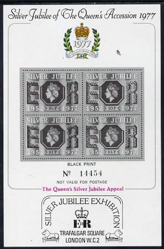 Exhibition souvenir sheet for 1977 Silver Jubilee black print showing SJ set of 4 unmounted mint, stamps on , stamps on  stamps on royalty     silver jubilee      cinderella