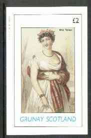 Grunay 1982 French Women (Mme Tallien) imperf deluxe sheet (£2 value) unmounted mint, stamps on women     