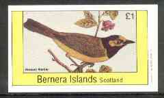 Bernera 1982 Hooded Warbler imperf souvenir sheet (£1 value) unmounted mint, stamps on birds   