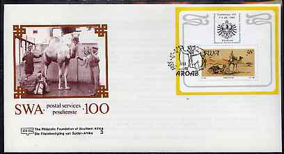 South West Africa 1988 Centenary of Postal Service m/sheet (Camel Mail) on unaddressed illustrated cover with special first day cancel, stamps on , stamps on  stamps on postal   animals, stamps on  stamps on camels