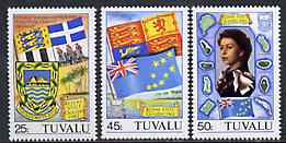 Tuvalu 1982 Royal Visit set of 3 unmounted mint, SG 196-98, stamps on royalty, stamps on royal visit