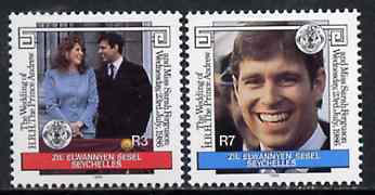 Zil Elwannyen Sesel 1986 Royal Wedding set of 2 unmounted mint, SG 133-34, stamps on , stamps on  stamps on royalty       andrew & fergie