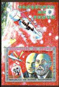 Equatorial Guinea 1973 Conquest of Venus #2 imperf m/sheet (Goddart & Tsiolkovski) very fine cto used, stamps on , stamps on  stamps on space, stamps on planets