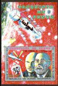 Equatorial Guinea 1973 Conquest of Venus #2 imperf m/sheet (Goddart & Tsiolkovski) very fine cto used, stamps on space, stamps on planets