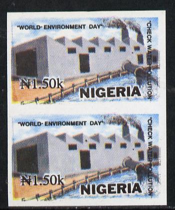 Nigeria 1993 World Environment Day 1n50 Water Pollution imperf pair unmounted mint SG 657var, stamps on , stamps on  stamps on environment     irrigation