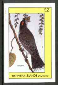 Bernera 1982 King Bird imperf deluxe sheet (£2 value) unmounted mint, stamps on birds   
