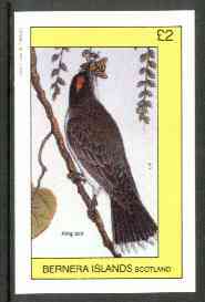 Bernera 1982 King Bird imperf deluxe sheet (Â£2 value) unmounted mint, stamps on , stamps on  stamps on birds   