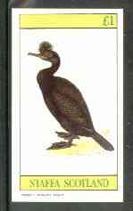 Staffa 1982 Birds #31 (Shag) imperf souvenir sheet (£1 value) unmounted mint, stamps on birds    shag