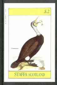 Staffa 1982 Birds #31 (Cormorant) imperf deluxe sheet (£2 value) unmounted mint, stamps on birds    cormorant