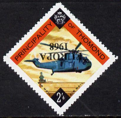 Thomond 1968 Helicopter 2s6d (Diamond shaped) with 'Europa 1968' overprint inverted, unmounted mint, stamps on , stamps on  stamps on aviation  europa      helicopter
