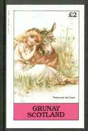 Grunay 1982 Shakespeare Characters (Titania & The Clown) imperf deluxe sheet (£2 value) unmounted mint, stamps on literature, stamps on shakespeare, stamps on fairies