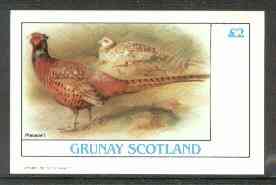 Grunay 1982 Birds #04 (Pheasant) imperf deluxe sheet (£2 value) unmounted mint, stamps on birds      game     pheasant