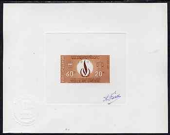 Laos 1968 die proof of Human Rights 20k (Michel 222) in brown on sunken wove paper, signed by the artist , stamps on human rights
