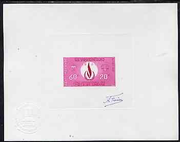 Laos 1968 die proof of Human Rights 20k (Michel 222) in pink on sunken wove paper, signed by the artist , stamps on human rights