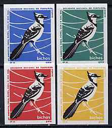 Match Box Labels - Lapwing from Portuguese Wildlife set with 4 diff background colours, fine unused condition (4 labels), stamps on , stamps on  stamps on birds    lapwing