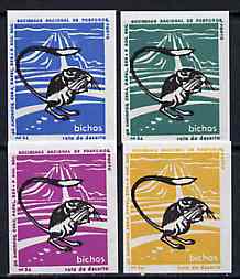 Match Box Labels - Rodent from Portuguese Wildlife set with 4 diff background colours, fine unused condition (4 labels), stamps on animals    rodents