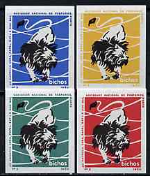 Match Box Labels - Lion from Portuguese Wildlife set with 4 diff background colours, fine unused condition (4 labels), stamps on animals    lion    cats