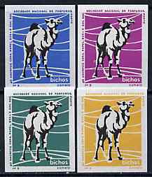 Match Box Labels - Camel from Portuguese Wildlife set with 4 diff background colours, fine unused condition (4 labels), stamps on animals    camel