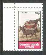 Bernera 1982 Rice Mill powered by Donkeys 60p (perf single from Chinese Life sheetlet) unmounted mint, stamps on food     donkeys    rice