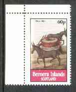 Bernera 1982 Rice Mill powered by Donkeys 60p (perf single from Chinese Life sheetlet) unmounted mint, stamps on , stamps on  stamps on food     donkeys    rice