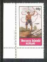 Bernera 1982 Juggler 40p (perf single from Chinese Life sheetlet) unmounted mint, stamps on circus
