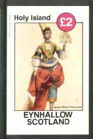Eynhallow 1982 Costumes #03 (Girl from Timbuktu) imperf deluxe sheet (£2 value) unmounted mint, stamps on costumes    