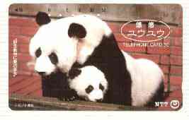 Telephone Card - Japan 50 units phone card showing Panda with cub (card number 230-152), stamps on , stamps on  stamps on animals     bears     pandas