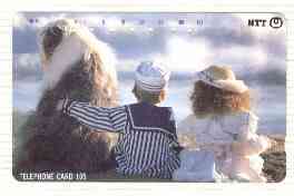 Telephone Card - Japan 105 units phone card showing two Children with Old English Sheepdog (card number 291-303), stamps on , stamps on  stamps on dogs   