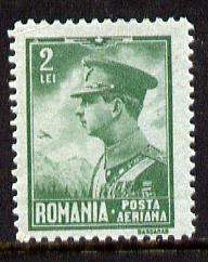 Rumania 1930 King Carol 2L unmounted mint, SG 1184, Mi 390, stamps on , stamps on  stamps on royalty