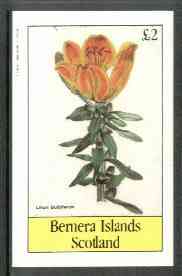 Bernera 1982 Flowers #18 (Lilium bulbiferum) imperf deluxe sheet (£2 value) unmounted mint, stamps on flowers
