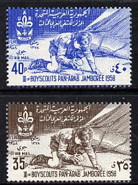 Syria 1958 Pan-Arab Scout Jamboree set of 2 unmounted mint, SG 657-58*, stamps on , stamps on  stamps on scouts