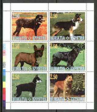 Buriatia Republic 1999 Dogs sheetlet containing 6 values unmounted mint, stamps on , stamps on  stamps on dogs