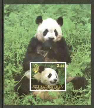 Touva 1999 Panda Bears imperf souvenir sheet #1 (with China 99 imprint) unmounted mint, stamps on , stamps on  stamps on animals, stamps on bears, stamps on pandas, stamps on stamp exhibitions