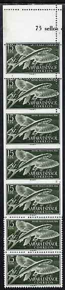 Spanish Sahara 1954 Stamp Day 15c (flying Fish) vert strip of 7, upper two stamps with perfs shifted 4mm, centre 3 stamps imperf, lower two stamps normal (as SG 115) unmo..., stamps on fish  marine-life  postal  varieties
