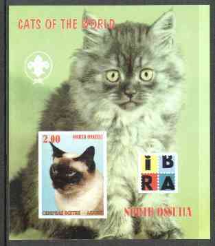 North Ossetia Republic 1999 Cats imperf souvenir sheet (with Scout & IBRA Logos) unmounted mint, stamps on cats       scouts, stamps on stamp exhibitions