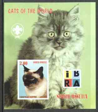 North Ossetia Republic 1999 Cats imperf souvenir sheet (with Scout & IBRA Logos) unmounted mint, stamps on , stamps on  stamps on cats       scouts, stamps on  stamps on stamp exhibitions